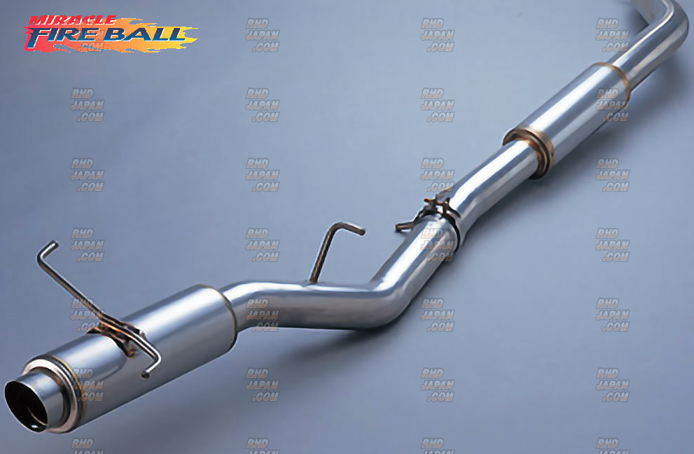 5zigen Miracle Fire Ball Exhaust Muffler - Integra DB6 DB8